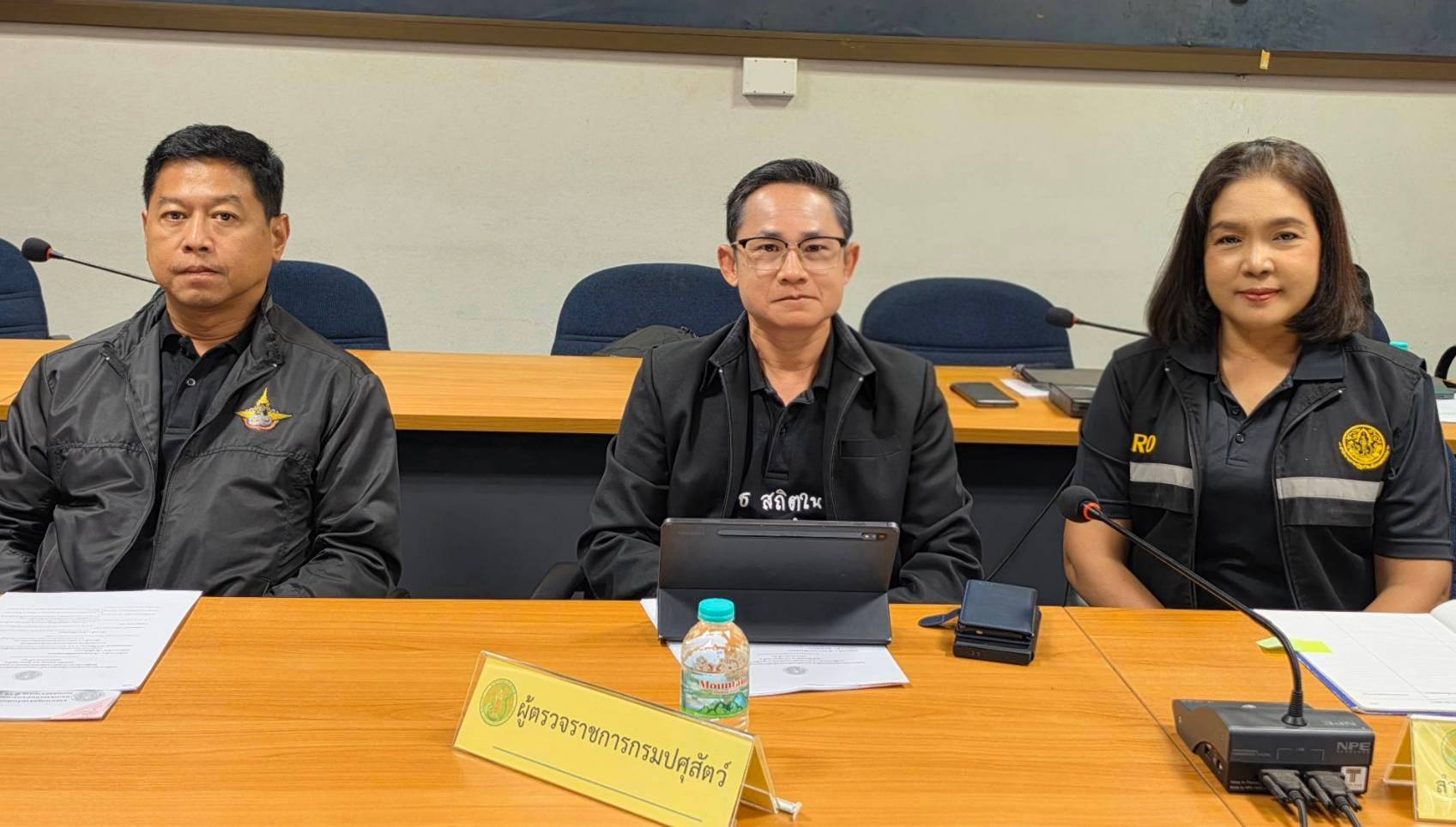 title - ผู้ตรวจราชการ ส.ป.ก. เข้าร่วมประชุมติดตามผลการดำเนินงานตามแผนการตรวจราชการของผู้ตรวจราชการกระทรวงเกษตรและสหกรณ์ ประจำปีงบประมาณ พ.ศ. 2569 รอบที่ 2 เขตตรวจราชการที่ 18 จังหวัดกำแพงเพชร